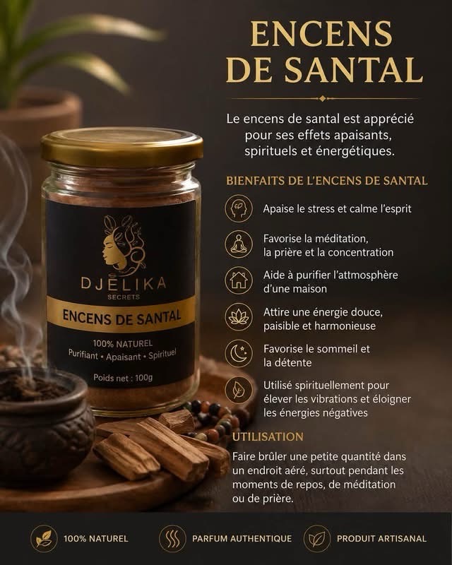 Poudre de santal